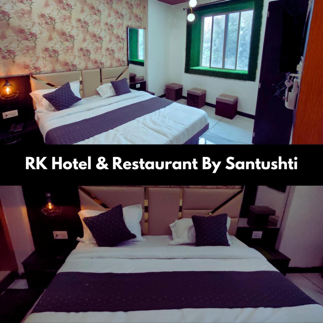 Rk Hotel & Restaurant Dewās 외부 사진